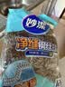 妙洁 净缝钢丝球 12只装 紧密钢丝圈易贴表面 厨房灶台洗碗去污耐用 实拍图