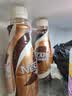 雀巢（Nestle）即饮咖啡 丝滑拿铁口味 咖啡饮料 268ml*18瓶 实拍图