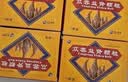 兰太【5盒】[兰太]苁蓉益肾颗粒2g*10袋/盒 实拍图