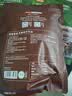 京东京造手撕风干牛肉干五香味500g内蒙特产减脂期牛肉健身代餐即食 实拍图