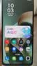 摩托罗拉 联想moto g100 四年质保 LCD护眼屏 7000mAh 国家补贴 应用六开 多场景NFC  12GB+256GB 青峰绿 实拍图