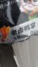 三只松鼠老卤鸭掌计量称重约500g卤香味鸭肉零食鸭爪熟食肉干肉脯 实拍图