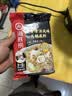 海底捞火锅底料 牛骨风味清汤底料200g/袋 煮面炖汤家用调料 实拍图