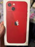 Apple iPhone 13 (A2634) 512GB 红色 支持移动联通电信5G 双卡双待手机 实拍图