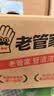 老管家薰衣草除湿袋230g*9可挂式干燥剂室内房间衣柜吸湿防霉防潮剂 实拍图