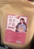 金泰康产后月子泡脚中药包40g*20包艾草包产妇泡澡洗头女士专驱寒 实拍图