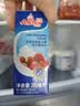 安佳(Anchor)新西兰进口 动物奶酪淡奶油稀奶油200ml 冷藏烘焙奶茶DIY 实拍图