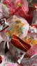 徐福记大包装喜糖1388g 结婚订婚散装喜糖混合搭配高级成品伴手礼礼盒 实拍图