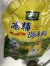 太太乐鸡精 三鲜标准 加倍提鲜 鸡精180g（加嘴装）炒菜煲汤烹饪调料 实拍图