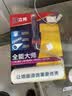 立邦硅藻墙面乳胶漆油漆内墙漆荷净抗甲醛全效54L/约75KG套装定制调色 实拍图