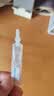 【原研进口】施图伦 七叶洋地黄双苷滴眼液0.4ml*10支 3盒 实拍图