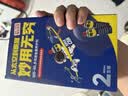 WD-40除锈剂wd40润滑油机械防锈油螺栓螺丝松动剂除锈润滑400ml双支装 实拍图