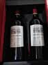 拉菲（LAFITE）巴斯克花园赤霞珠干红葡萄酒750ml*2支礼盒节日礼品 原瓶进口红酒 实拍图