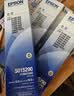 爱普生（EPSON）S015290原装色带 LQ-630K/615K/610K/635K/730K/735K/80KF/82KF 针式打印机色带 1支色带架(含芯） 实拍图