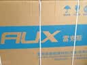 雷克斯LAUX 哪吒200plus Pro山地成人学生代步通勤铝合金24速纯油碟现货 超哑木炭灰（Plus） 24速 24英寸（身高推荐：130-150cm） 实拍图