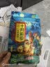 十月稻田 五色糙米 2斤 五谷杂粮米 粗粮饭主食 糙米 黑米 粥米 大米搭档 实拍图