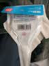 得力（deli）剪刀办公小剪子裁切文具中号180mm家用剪拆快递刀美工刀办公用品家用学生工具 TJ125 实拍图
