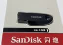Sandisk闪迪64GB USB3.2 U盘 CZ550黑色 读速100MB/s 安全加密 数据恢复 学习办公电脑车载 高速大容量优盘 实拍图