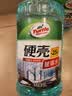 龟牌（Turtle Wax）硬壳防冻玻璃水-25°汽车强力去油膜去污雨刮水四季通用2L*2瓶 实拍图