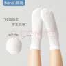 斑比儿童袜子学生白袜春秋薄款男纯色夏季中筒棉袜BB2081 16-18码 实拍图