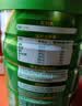 伊利纯牛奶粉 成人奶粉 营养品礼盒送礼 100%生牛乳高钙高蛋白 700g*2 实拍图