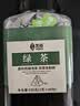 艺佰原叶绿茶小包装袋泡茶办公室/酒店茶可冷泡茶60包180g 实拍图