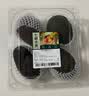 即食牛油果4粒520g 实拍图