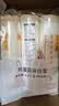 陈克明面条 老妈厨房鸡蛋风味挂面900g*3包组合 炸酱面拌面拉面营养 实拍图