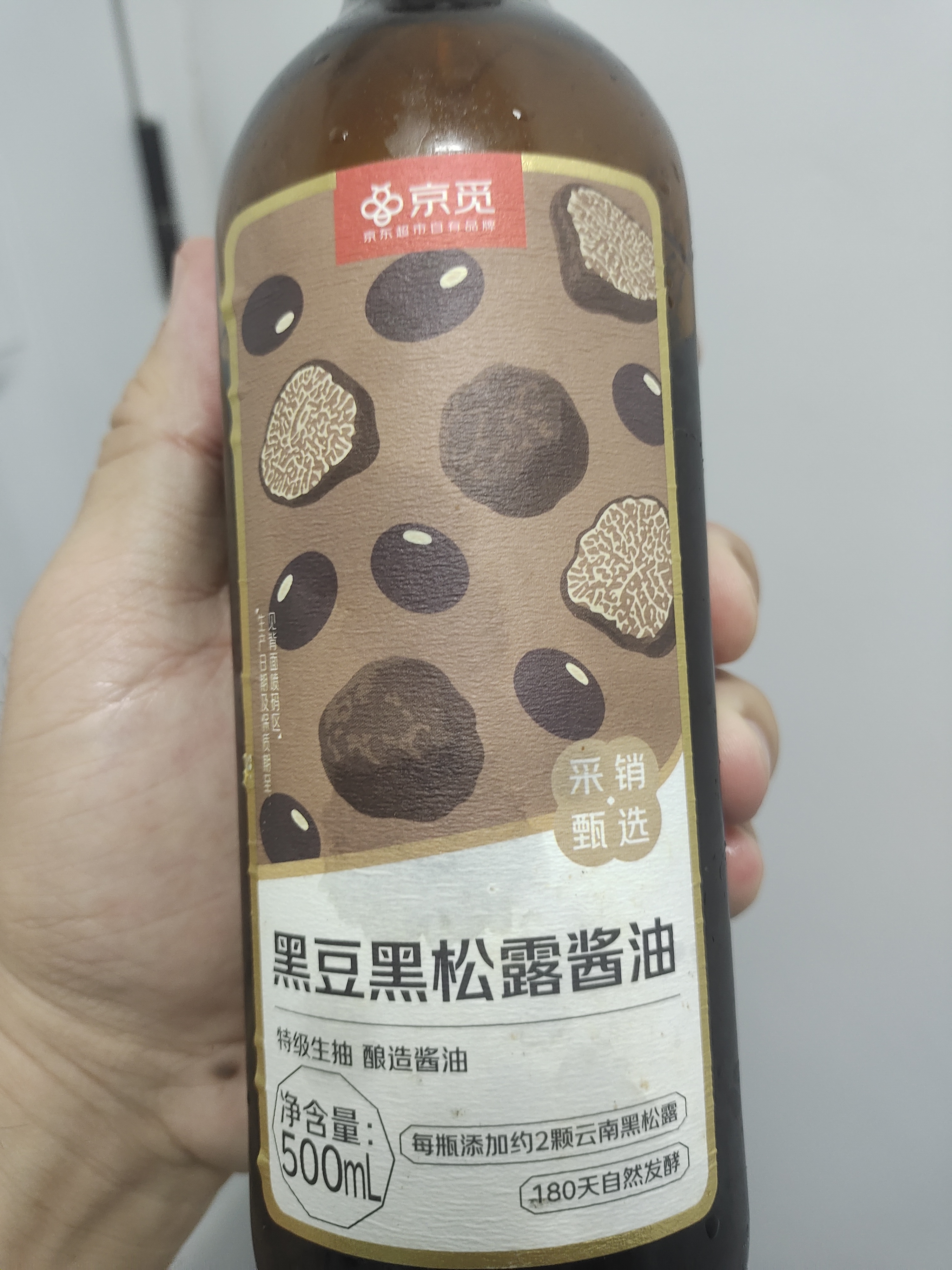 大王牌京觅黑豆黑松露酱油500ml【采销甄选 0添加特级鲜生抽厨房调料】 实拍图