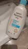 艾惟诺（Aveeno）艾维诺婴儿润肤乳儿童身体乳宝宝面霜 换季舒缓干痒保湿乳液354g 实拍图