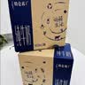 蒙牛特仑苏纯牛奶200mL*24盒 3.6g蛋白 家庭囤货整箱牛奶早餐奶  实拍图