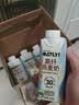 OATLY高纤燕麦奶植物蛋白饮料高膳食纤维0胆固醇0反式脂肪250ml*3 实拍图