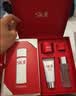 SK-II【中秋定制礼物】神仙水精华75ml护肤化妆品礼盒套装sk2生日礼物 实拍图
