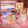 皇恩串珠手链DIY首饰项链手工制作儿童玩具女孩子4-6岁7-10生日礼物12 实拍图