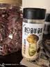 松鲜鲜松茸调味料100g【减钠29% 0添加】可代替盐鸡精味精煲汤炒菜调味 实拍图