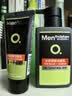 曼秀雷敦男士【吴磊推荐】洗面奶冰爽活炭150ml*2 控油去黑头洁面生日礼物 实拍图