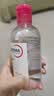 贝德玛（BIODERMA）【中秋节礼物】粉水敏感肌洗卸温和不伤肤卸妆水250ml 实拍图
