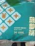 巴布豆新菠萝拉拉裤小内裤婴儿尿不湿一体裤亲肤柔软超薄透气男女宝通用 新菠萝拉拉裤XXXXL30片 实拍图