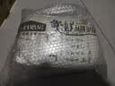 五谷磨房养胃上品八珍益生元山药陈皮茯苓谷物早餐食品1100g 实拍图