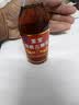 至宝特质三鞭酒红圆人参养生酒35度500ml*2+50ml*2瓶礼盒中秋送礼 实拍图