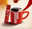 雀巢（Nestle）醇品速溶美式黑咖啡粉冲泡后*0糖健身燃减防困90包*1.8g 实拍图