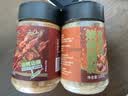 云山半烧烤撒料（孜然+香辣）100g*2罐 韩式烤肉蘸料火锅蘸料干料调味料 实拍图