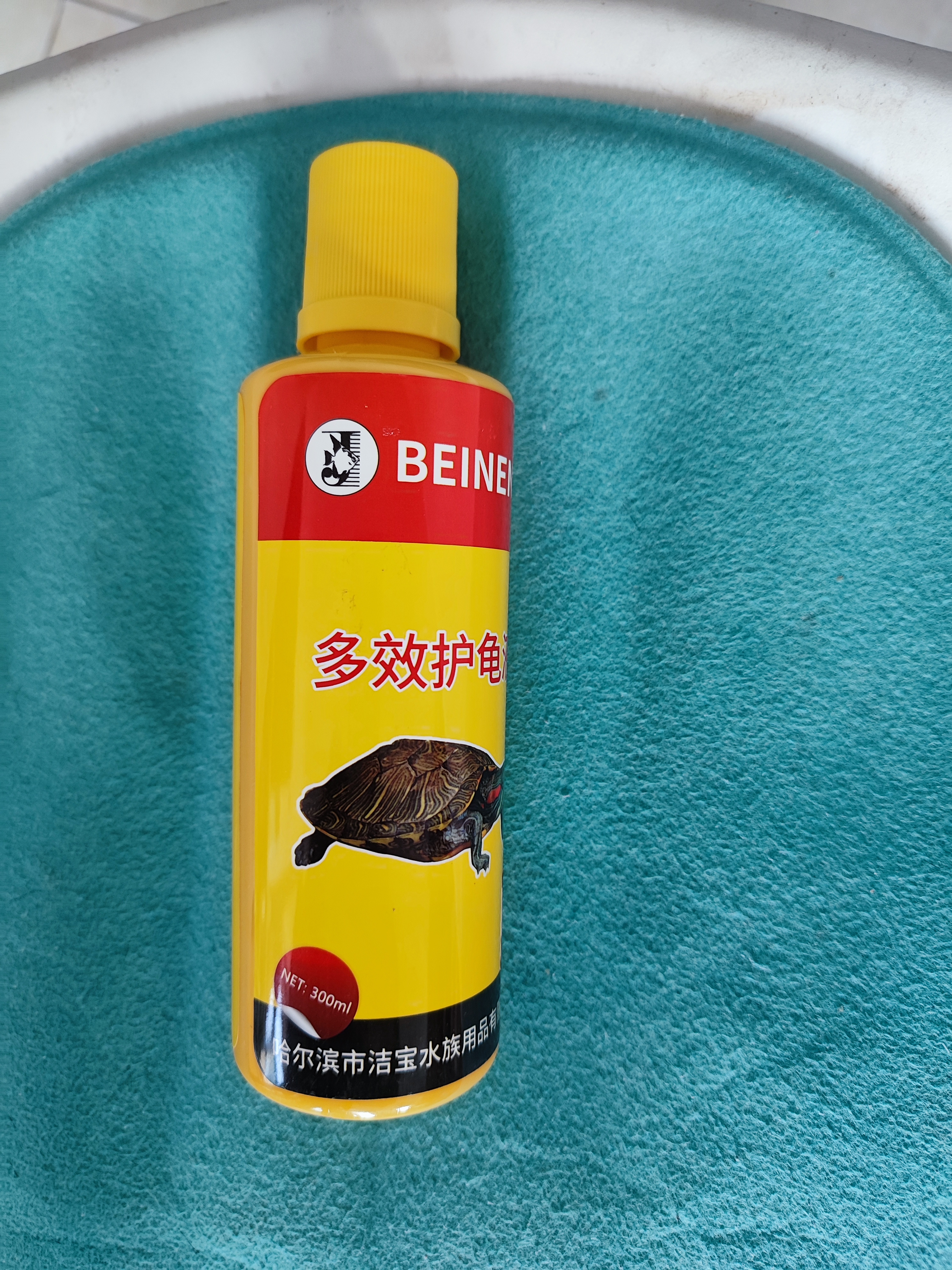 备能（BEINENG）乌龟白眼病药专用烂甲肠炎腐甲鳖菌灵巴西护龟液 实拍图