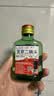 正宗北京二锅头42度52度清香型白酒粮食酒口粮酒【品牌新老随机】 42度 100mL 1瓶 二锅头【重磅双赠品叠加】详情看赠品链接 实拍图