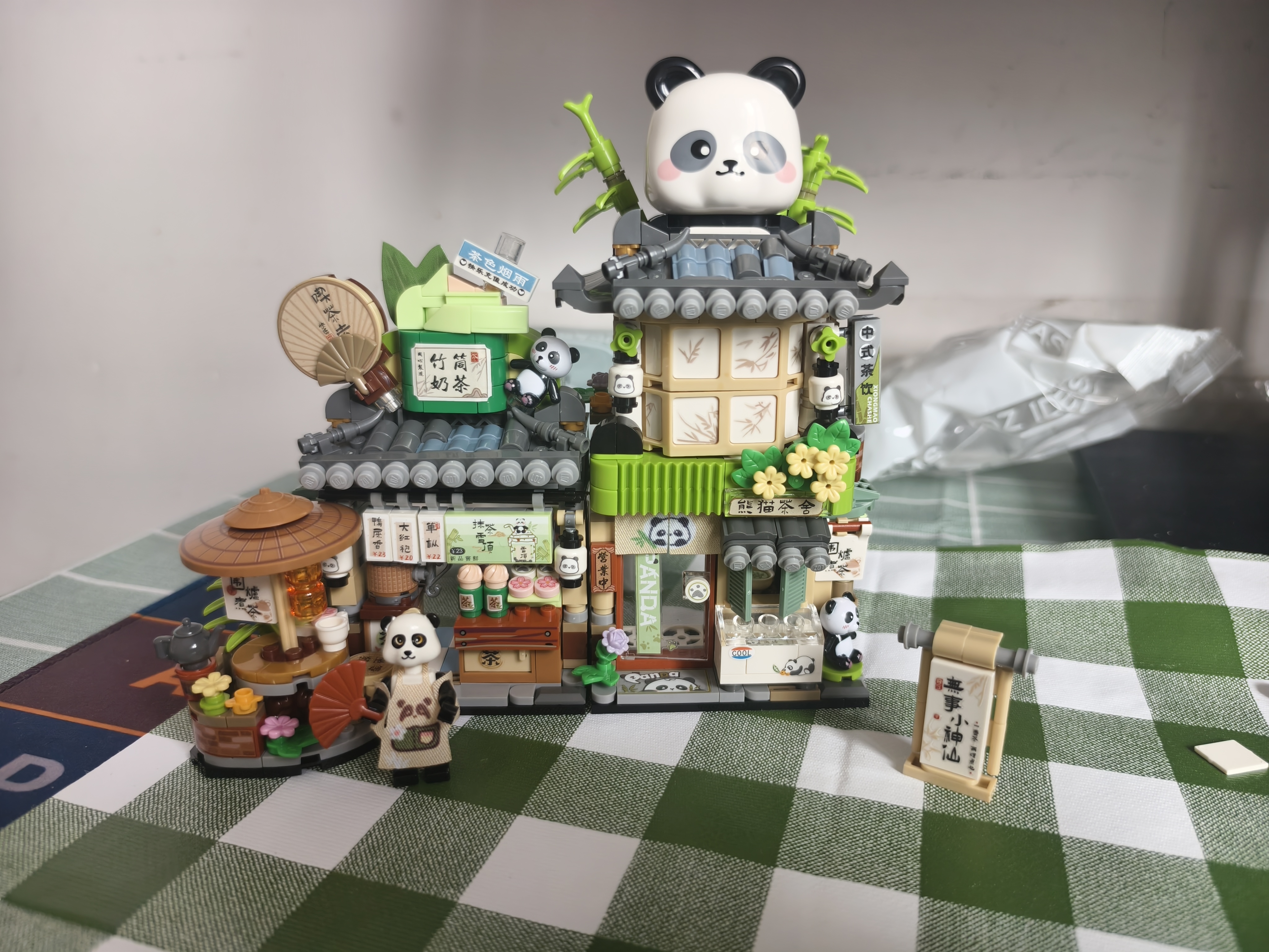 俐智（Loz）积木模型拼装街景商店熊猫茶舍儿童玩具中秋节礼物送男女1383 实拍图