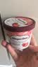 哈根达斯（Haagen-Dazs）经典草莓口味冰淇淋 100ml/杯 雪糕 实拍图