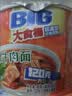 康师傅方便面 混合装 大食桶红烧+酸菜+香辣+番茄143g*12 泡面整箱速食 实拍图