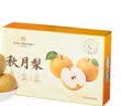 1号会员店（One's Member）山东莱阳老树冰糖秋月梨 果王 单果500g+ 净重7斤 生鲜水果礼盒 实拍图