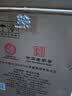 衡水老白干古法酿造A12 老白干香型白酒 52度 500ml*4瓶 整箱 商务宴请送礼 实拍图