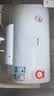 美的（Midea）60升电热水器2100W节能省电速热出租屋双重杀菌加长防电墙F60-21WA1 实拍图